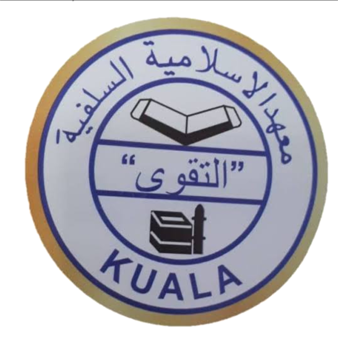 Logo SD
